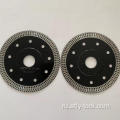 ATL-BS13 Snotered Diamond Saw Blade для резки бетона